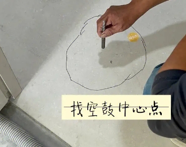 朔城瓷砖空鼓维修公司分享砂料配比不正确在瓷砖铺贴过程中可能导致以下问题